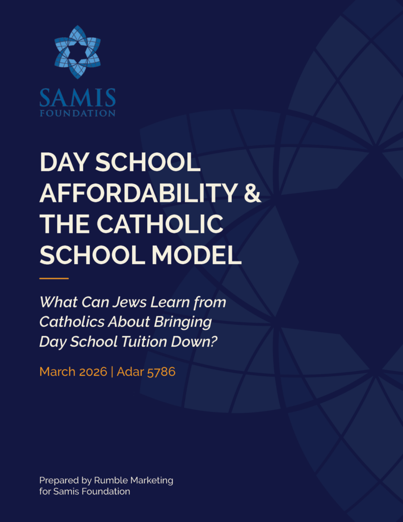 report cover thumbnail - full size