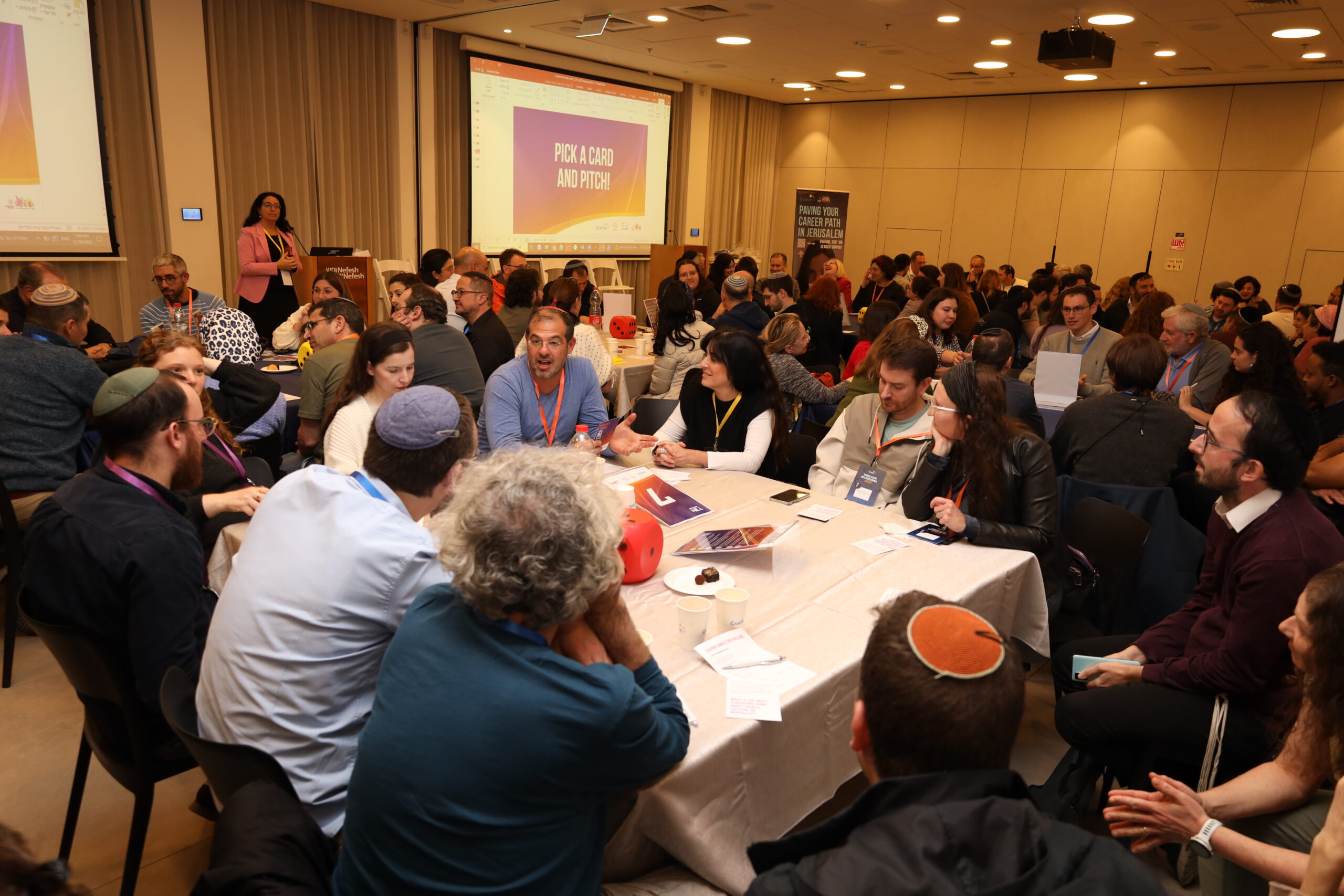 Gvahim-54987821969_ebda6ac927_o